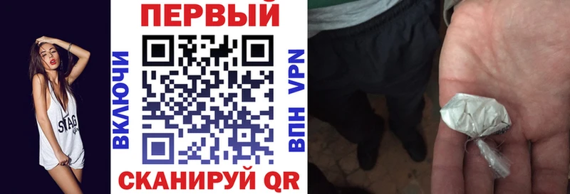 ОМГ ОМГ ТОР  Буй  Amphetamine 98% 