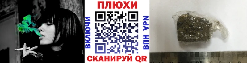 Гашиш убойный  где найти   mega как войти  Буй 