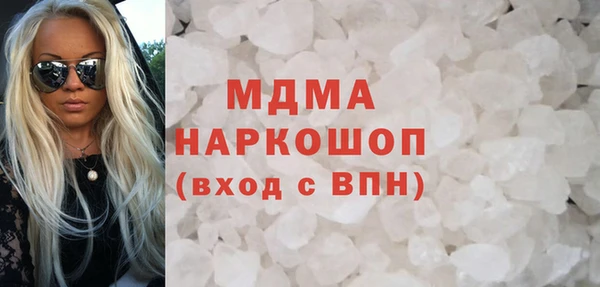 амф Алексин