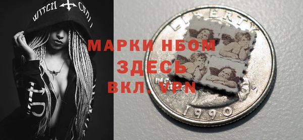 каннабис Армянск