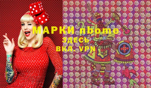 амф Алексин