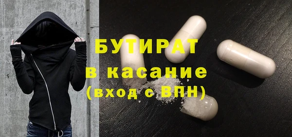 амф Алексин