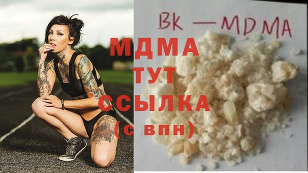 амф Алексин
