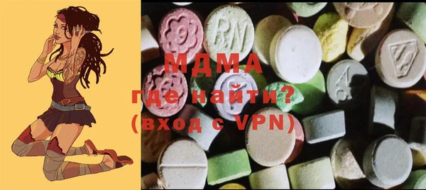 стафф Алзамай