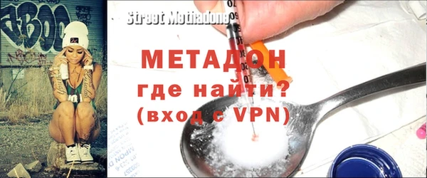 прущая мука Снежинск