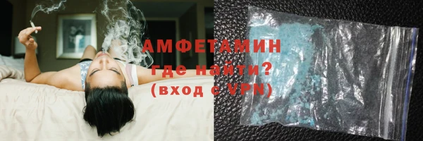 стафф Алзамай
