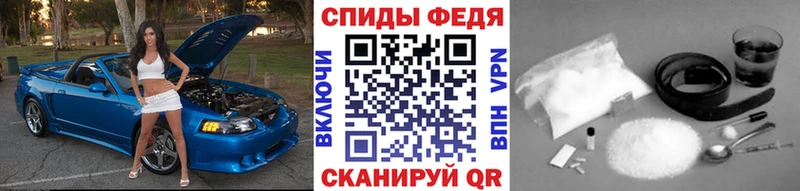 Метамфетамин витя  Буй 