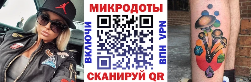 Галлюциногенные грибы прущие грибы Буй
