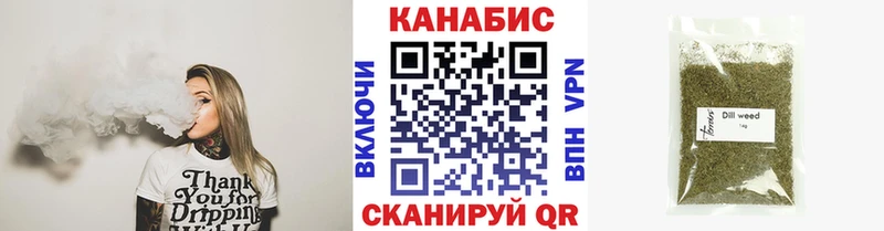 МАРИХУАНА ГИДРОПОН Буй